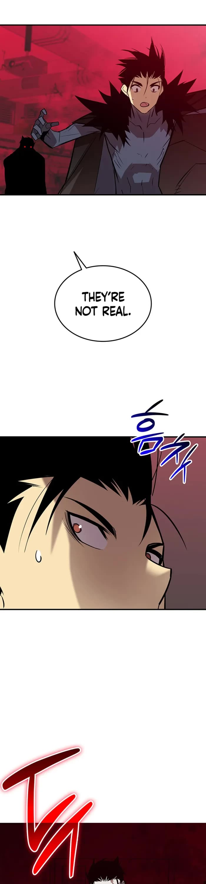 Worn and Torn Newbie chapter 227 page 12