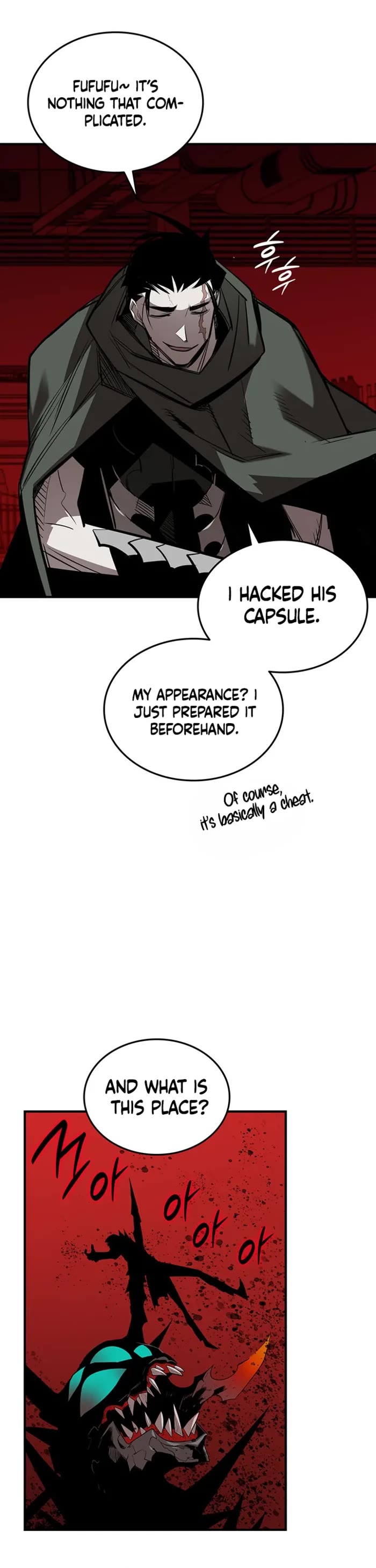 Worn and Torn Newbie chapter 227 page 14