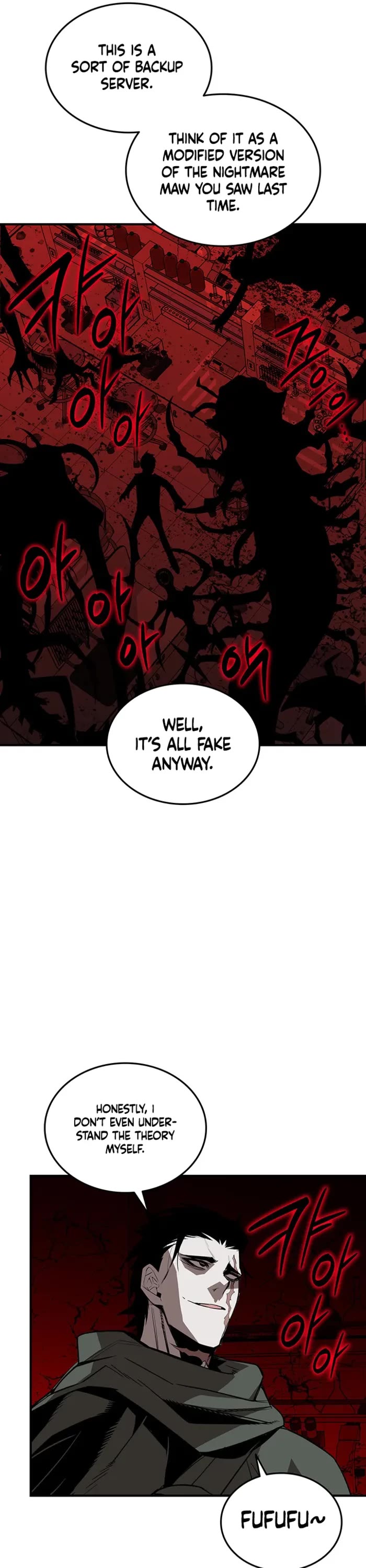 Worn and Torn Newbie chapter 227 page 15