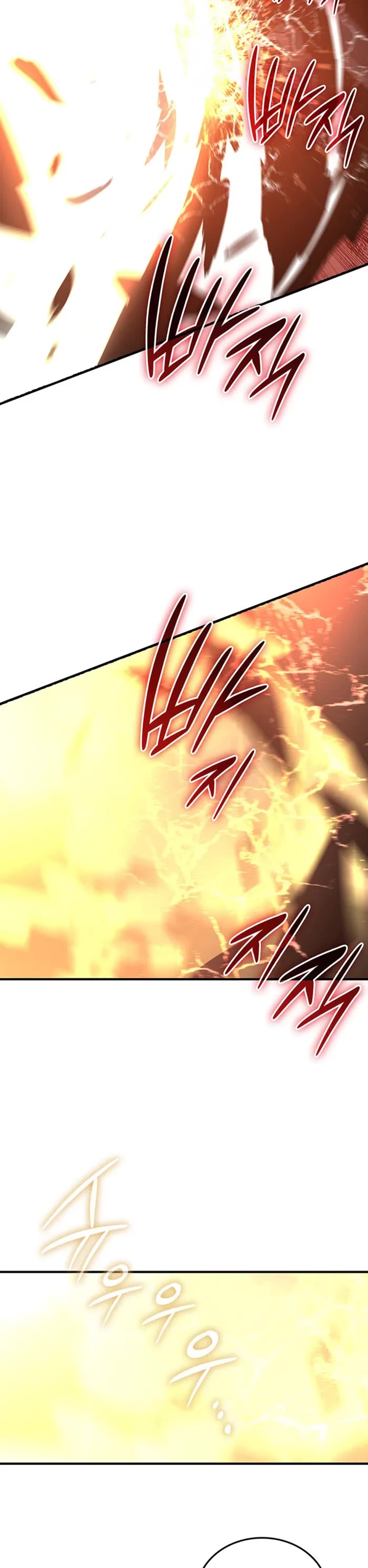 Worn and Torn Newbie chapter 227 page 2