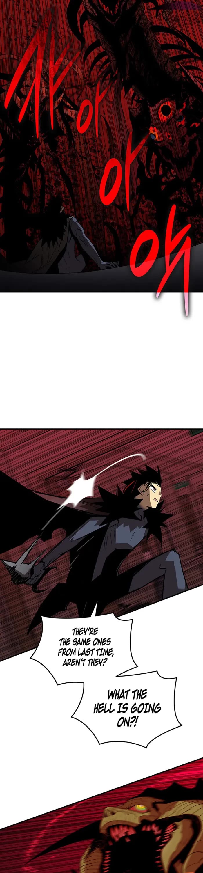 Worn and Torn Newbie chapter 227 page 9