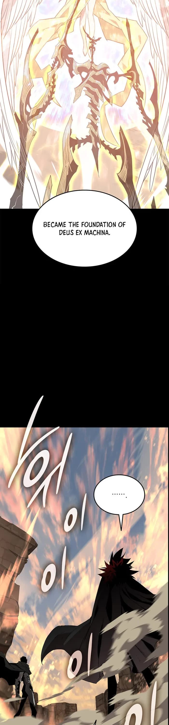 Worn and Torn Newbie chapter 228 page 23