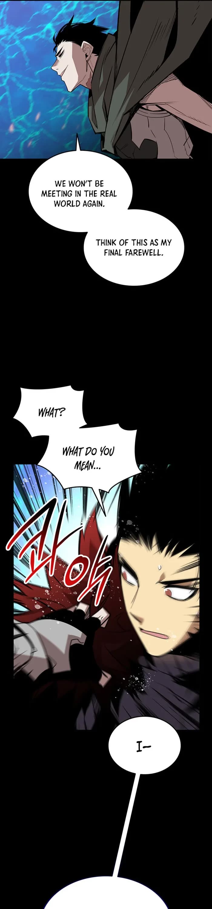 Worn and Torn Newbie chapter 228 page 33