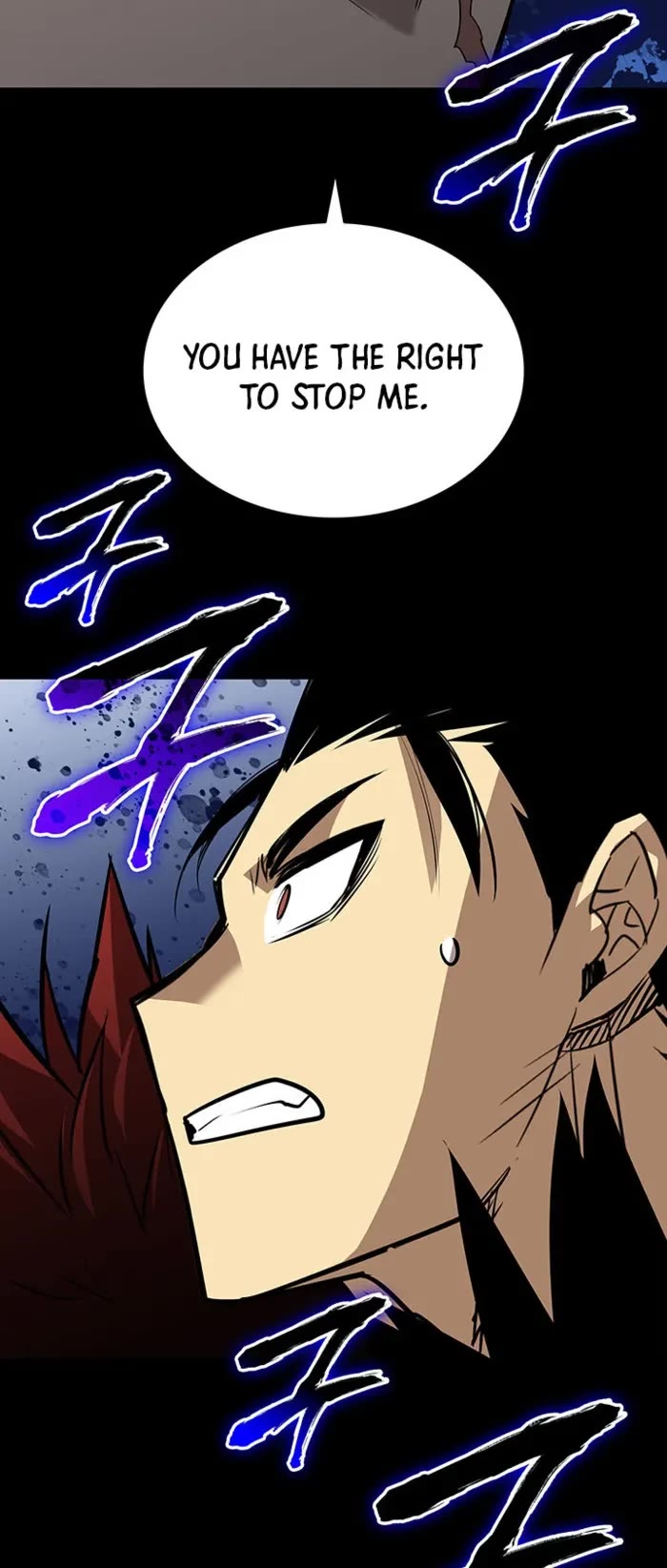 Worn and Torn Newbie chapter 228 page 35