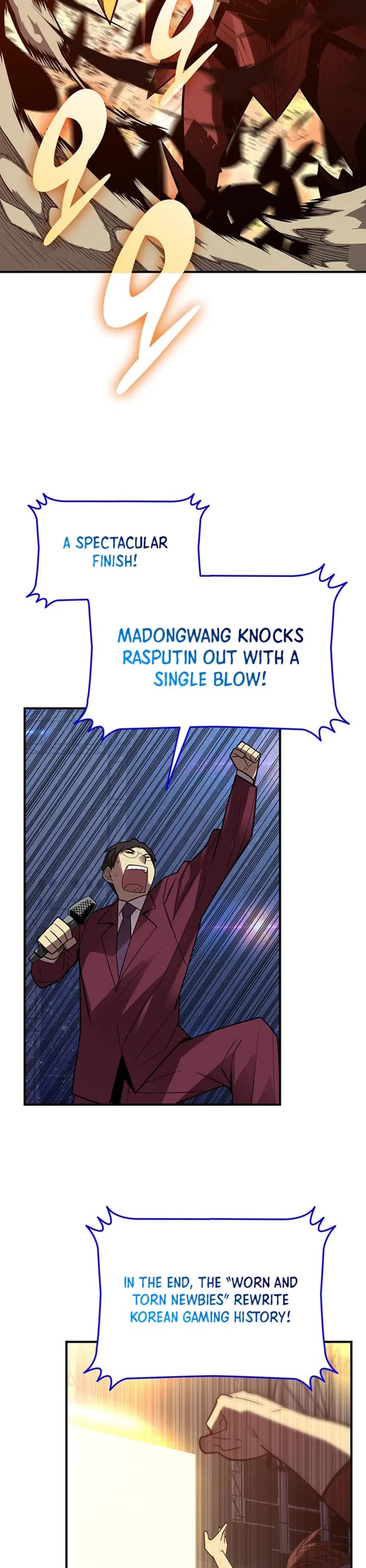 Worn and Torn Newbie chapter 228 page 41