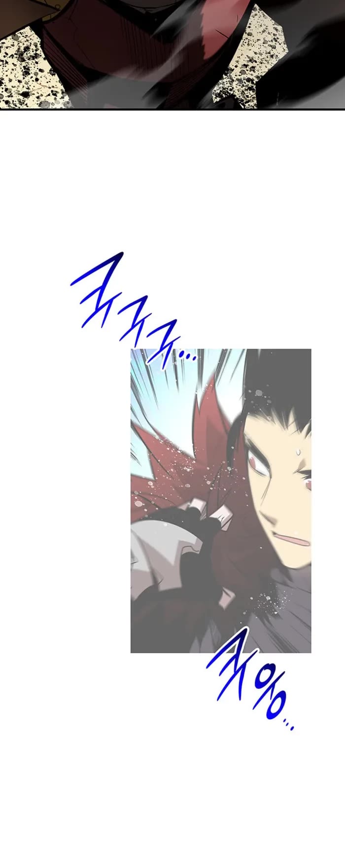 Worn and Torn Newbie chapter 228 page 43