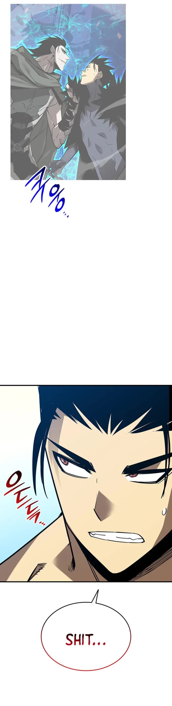 Worn and Torn Newbie chapter 228 page 44