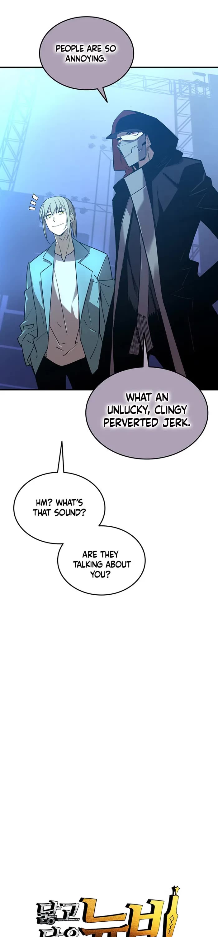 Worn and Torn Newbie chapter 229 page 10