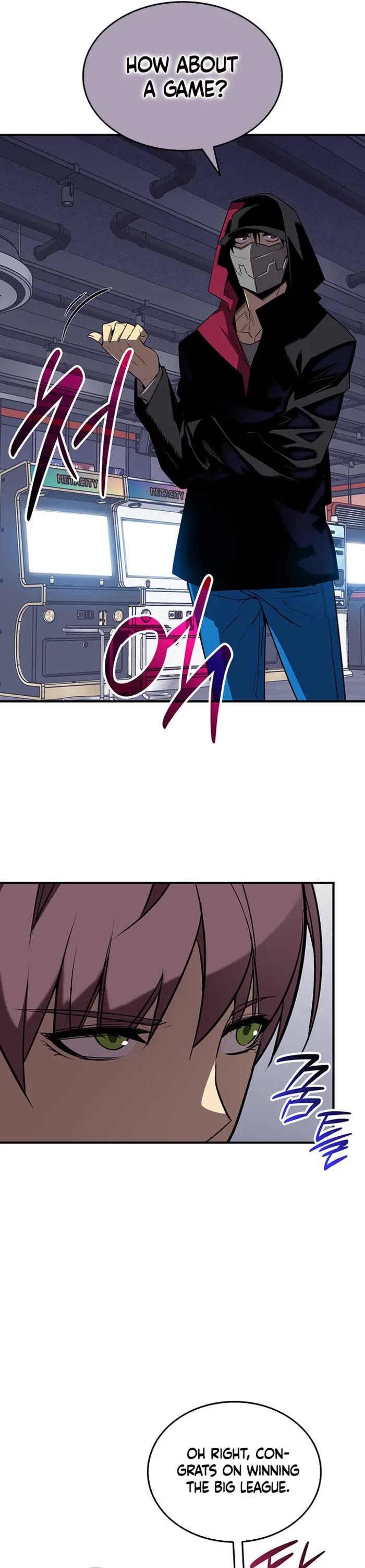 Worn and Torn Newbie chapter 229 page 21