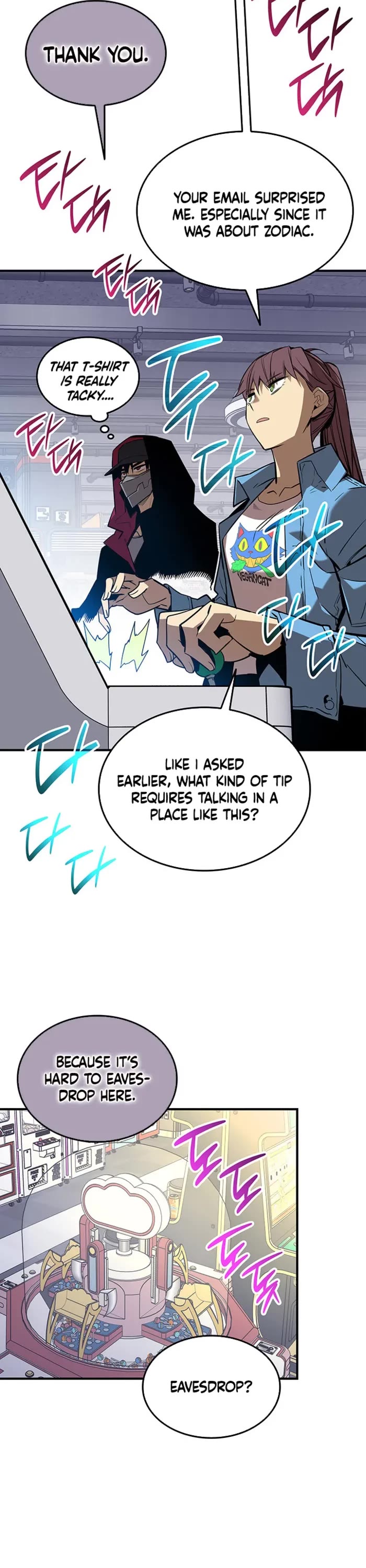 Worn and Torn Newbie chapter 229 page 22