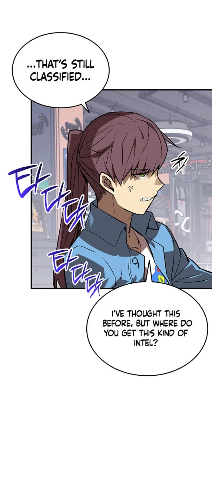 Worn and Torn Newbie chapter 229 page 24