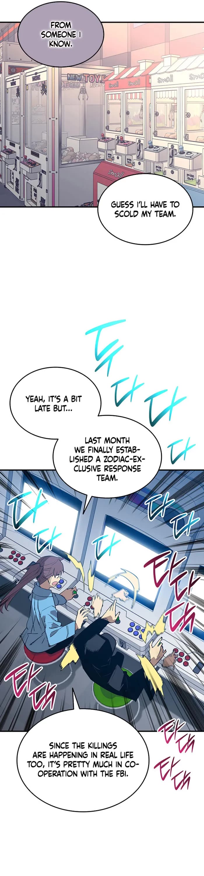 Worn and Torn Newbie chapter 229 page 25