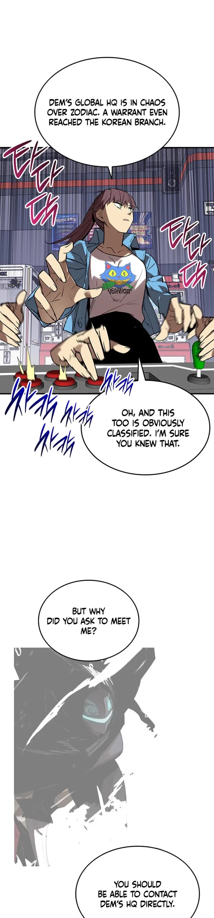 Worn and Torn Newbie chapter 229 page 26