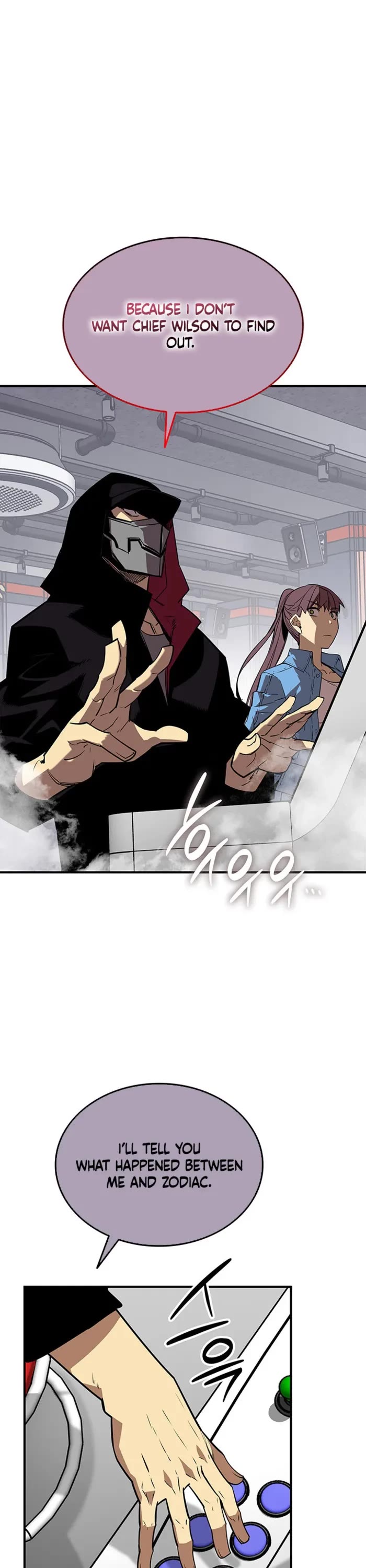 Worn and Torn Newbie chapter 229 page 29