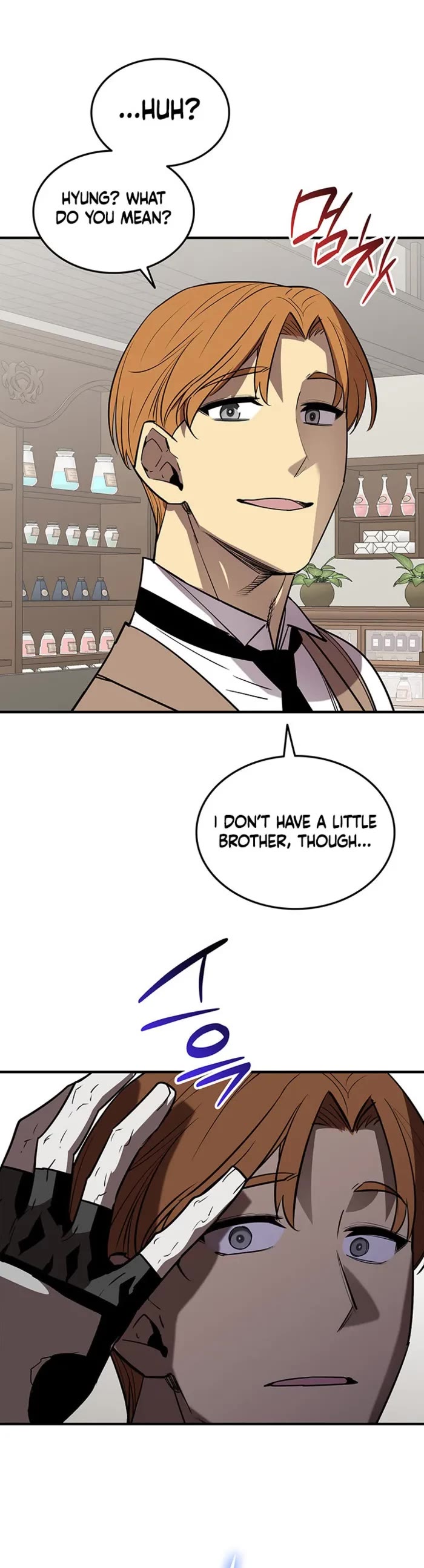 Worn and Torn Newbie chapter 229 page 37