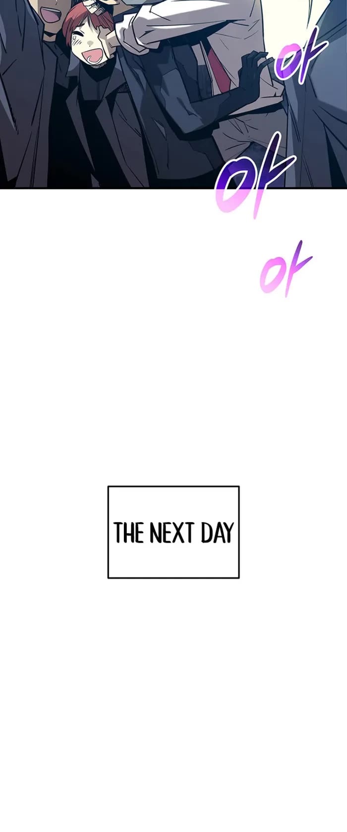 Worn and Torn Newbie chapter 229 page 4