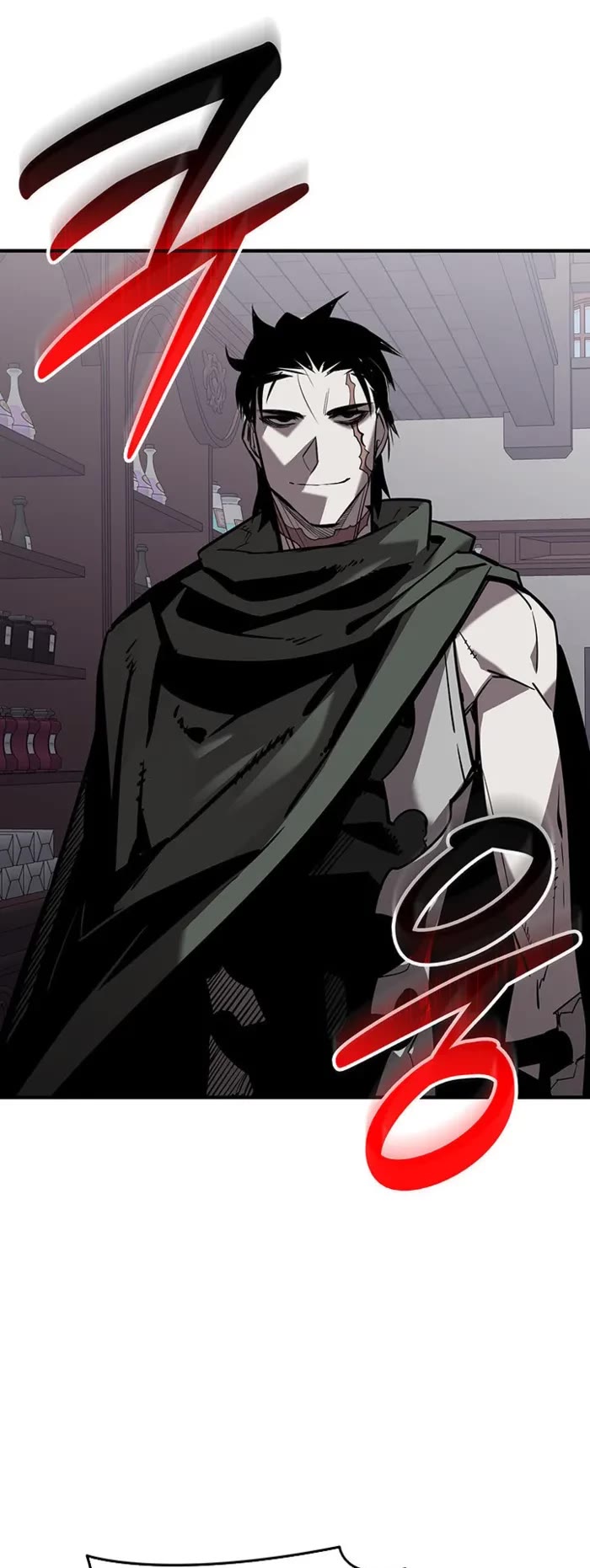 Worn and Torn Newbie chapter 229 page 44