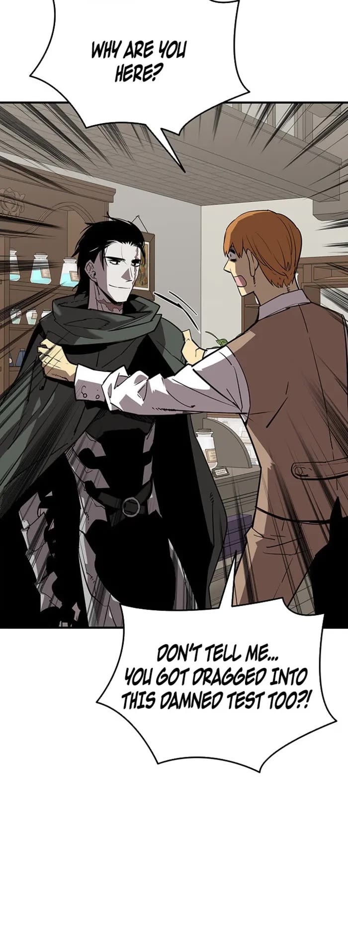 Worn and Torn Newbie chapter 229 page 45