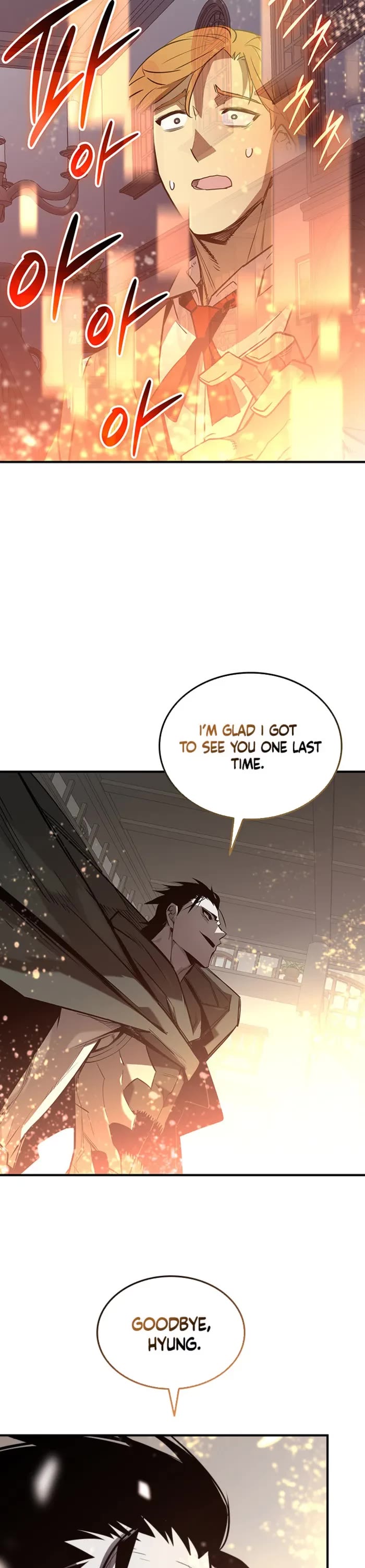 Worn and Torn Newbie chapter 229 page 48