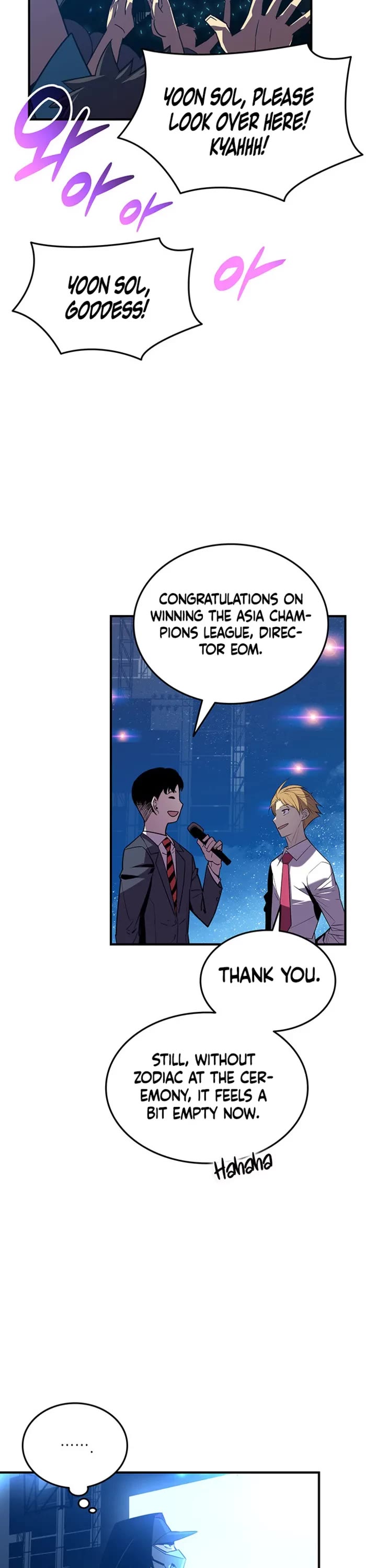 Worn and Torn Newbie chapter 229 page 6