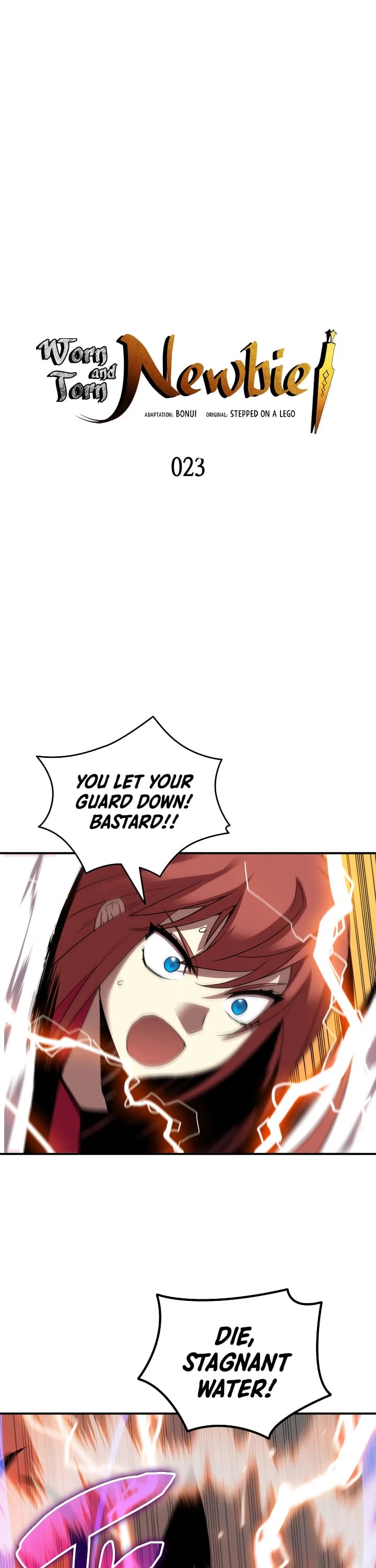 Worn and Torn Newbie chapter 23 page 2