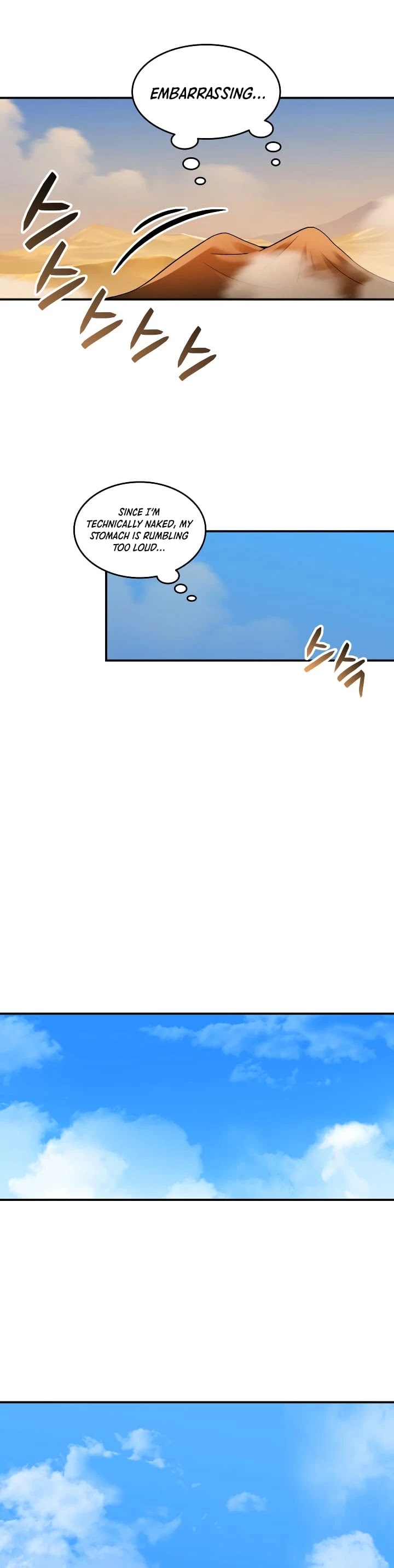 Worn and Torn Newbie chapter 23 page 23