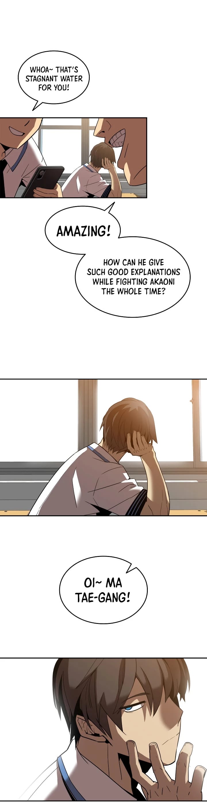 Worn and Torn Newbie chapter 23 page 25