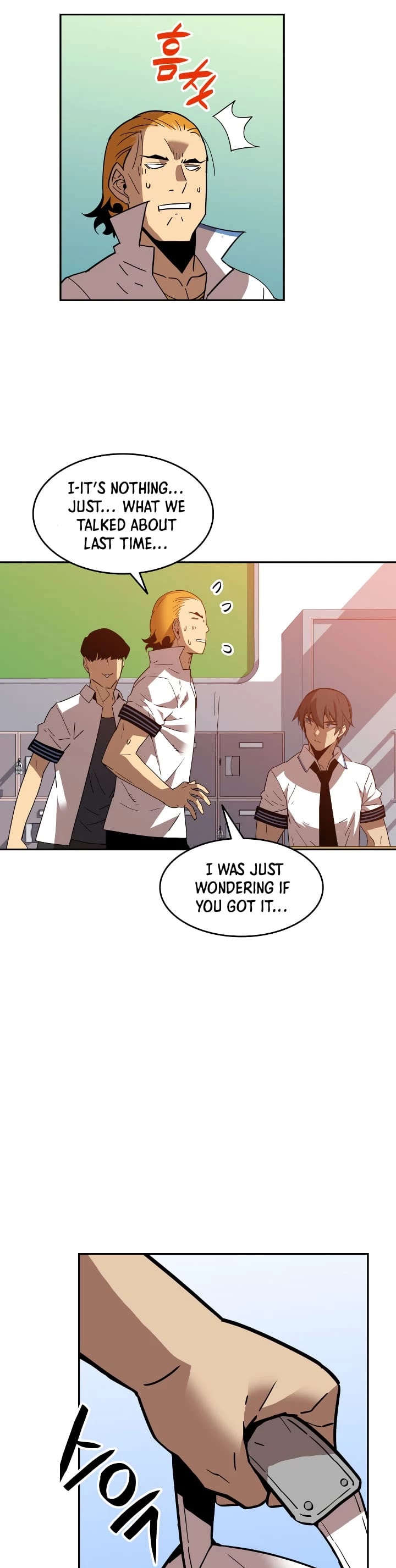 Worn and Torn Newbie chapter 23 page 27