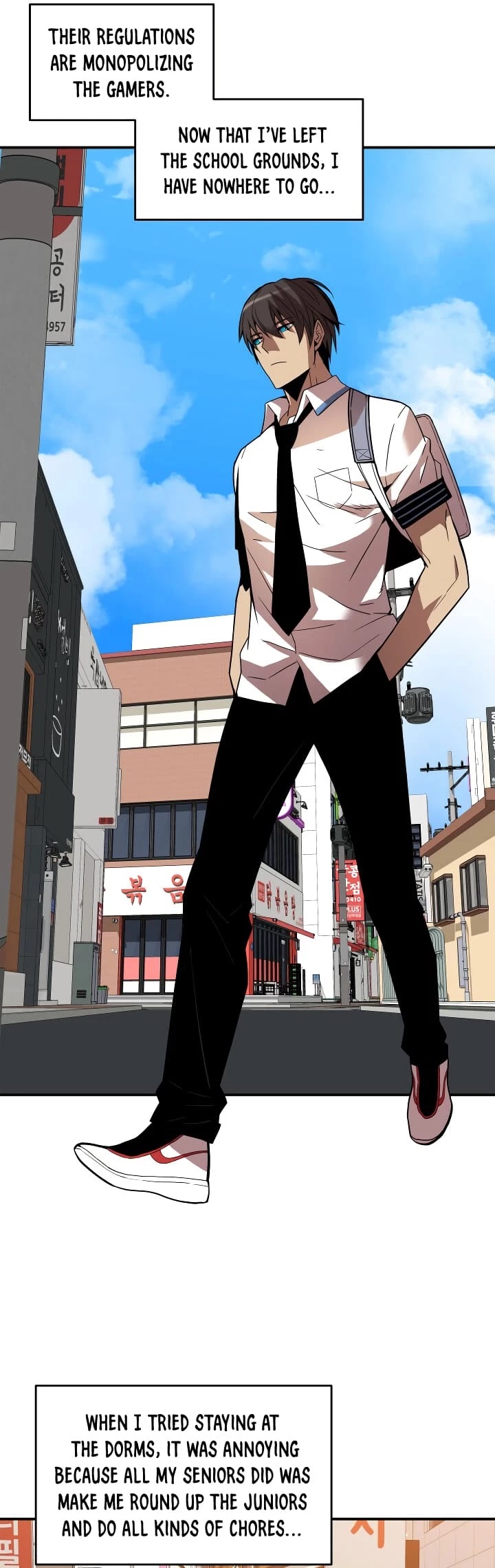 Worn and Torn Newbie chapter 23 page 30