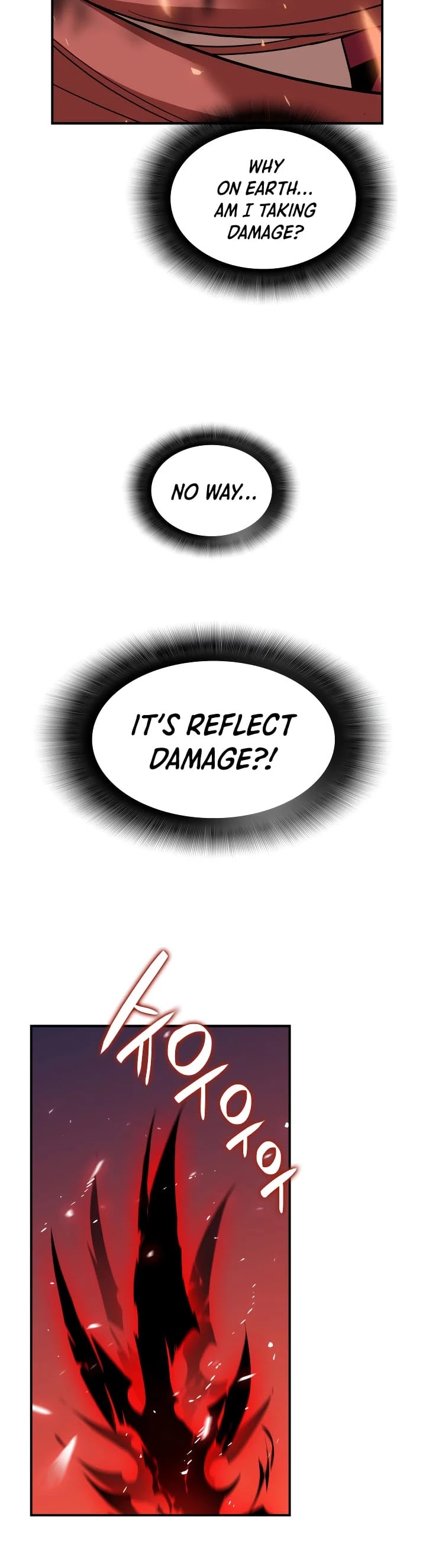 Worn and Torn Newbie chapter 23 page 8