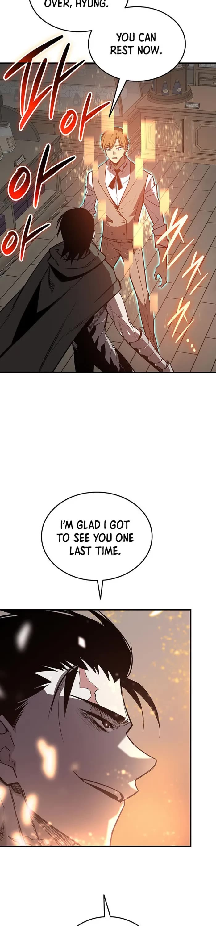 Worn and Torn Newbie chapter 230 page 2