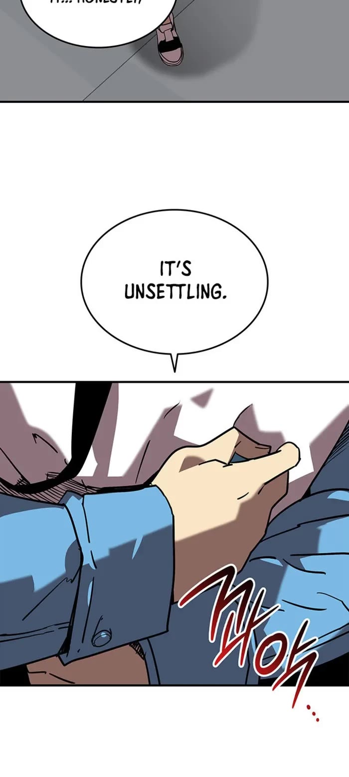 Worn and Torn Newbie chapter 230 page 24