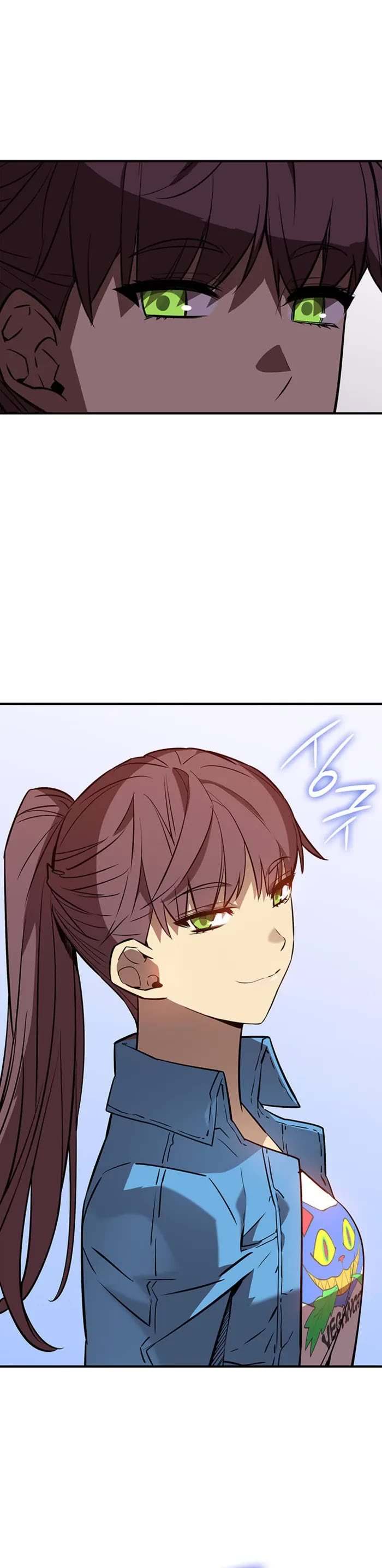 Worn and Torn Newbie chapter 230 page 31