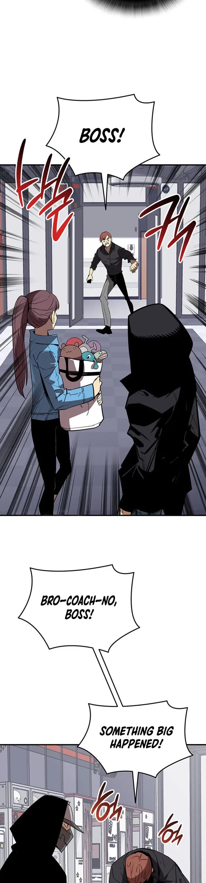 Worn and Torn Newbie chapter 230 page 33