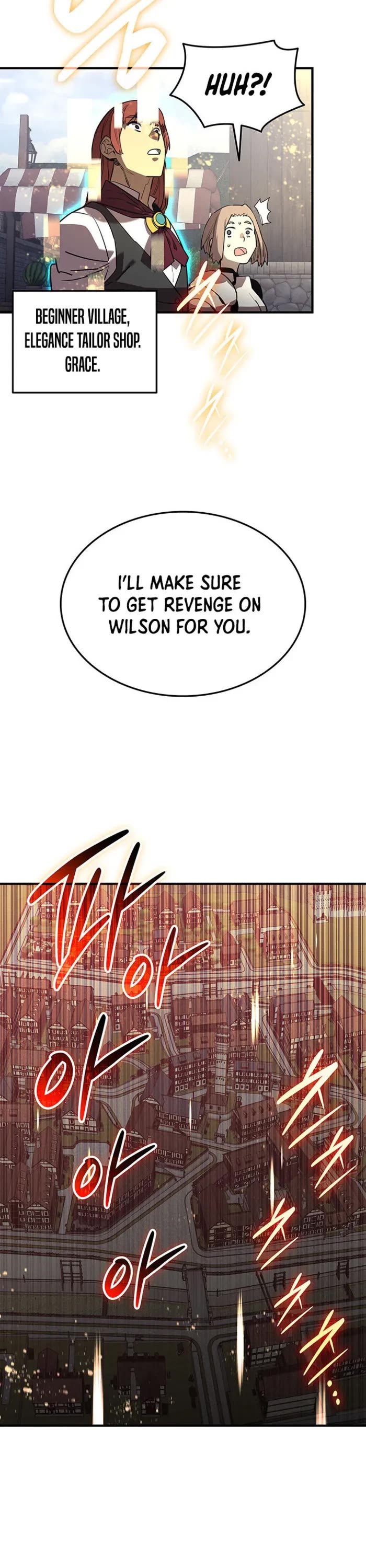 Worn and Torn Newbie chapter 230 page 5