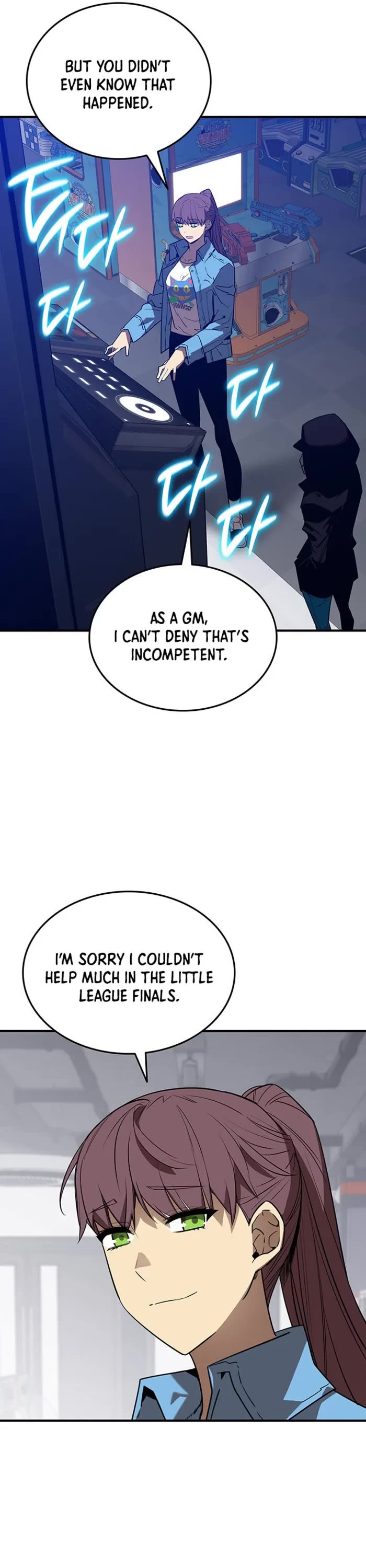 Worn and Torn Newbie chapter 230 page 8