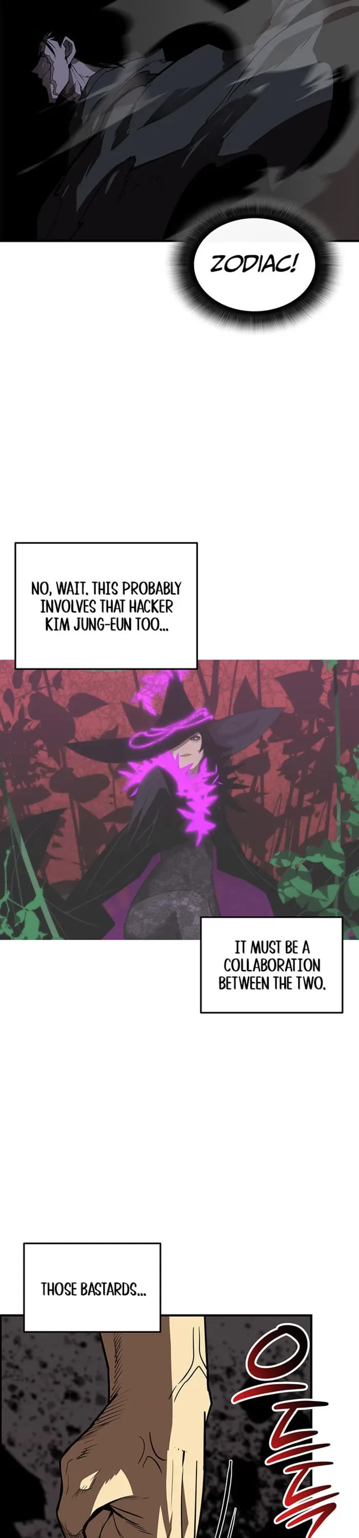 Worn and Torn Newbie chapter 231 page 13