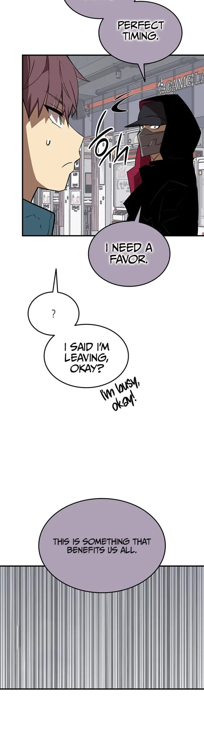 Worn and Torn Newbie chapter 231 page 15