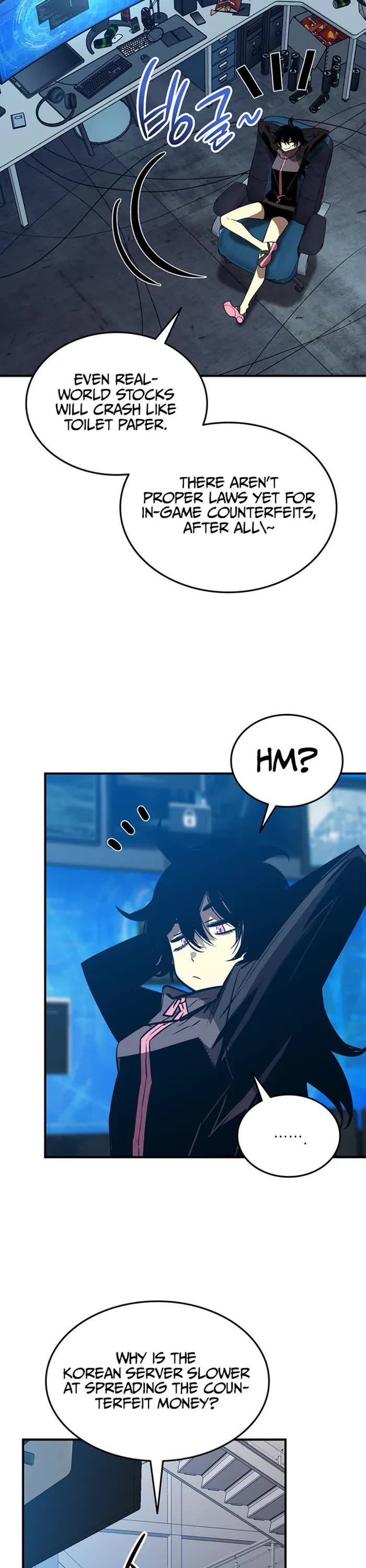 Worn and Torn Newbie chapter 231 page 17