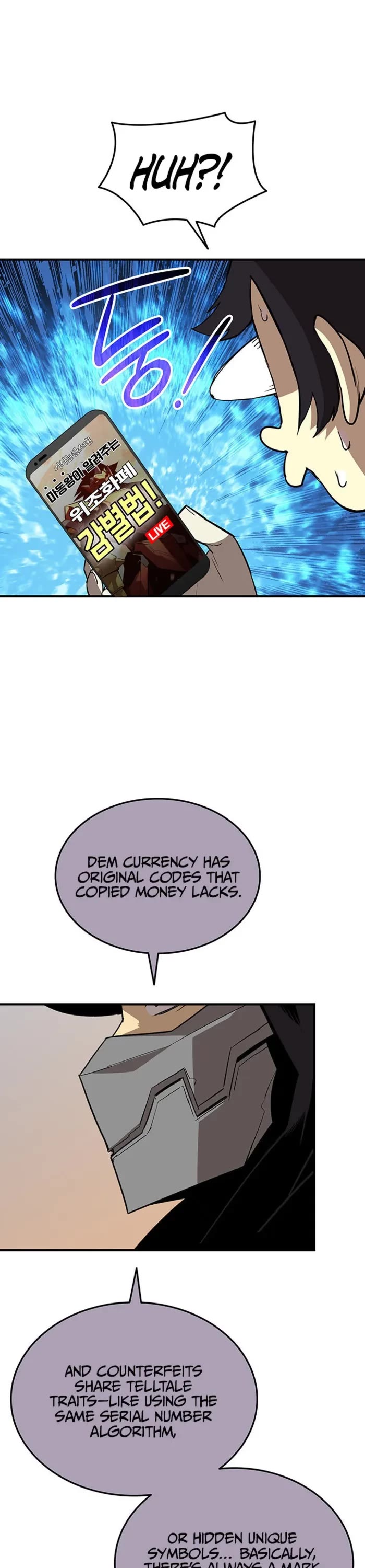 Worn and Torn Newbie chapter 231 page 20