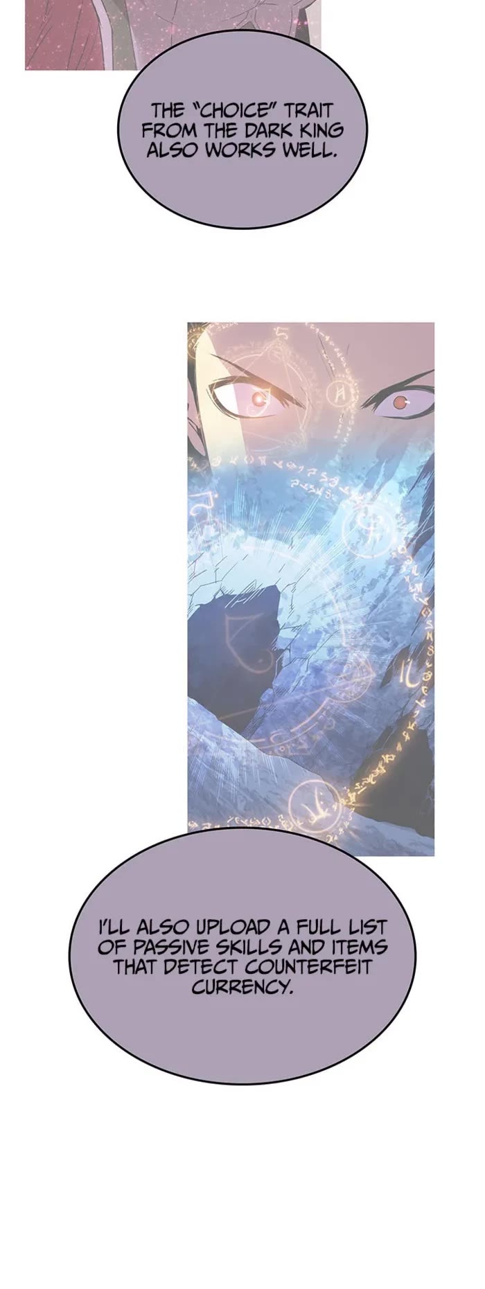 Worn and Torn Newbie chapter 231 page 23