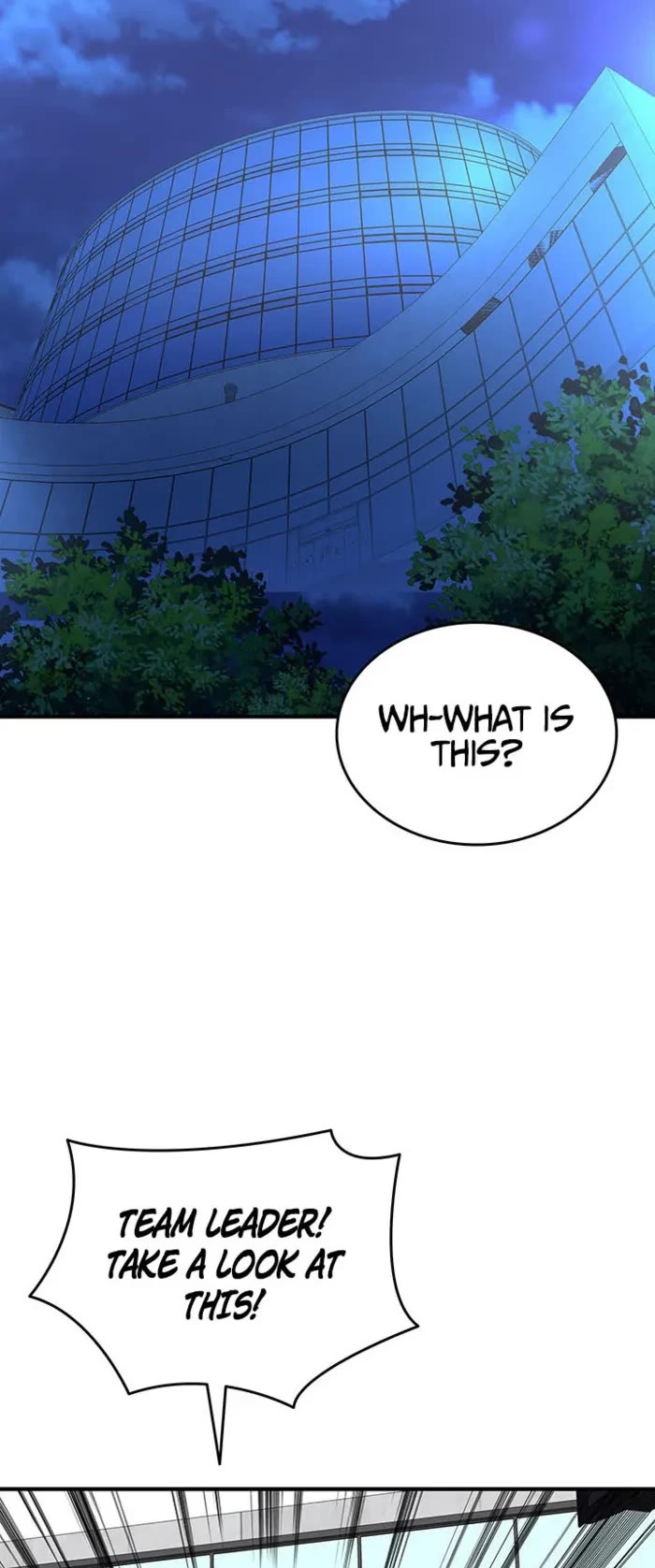 Worn and Torn Newbie chapter 231 page 3