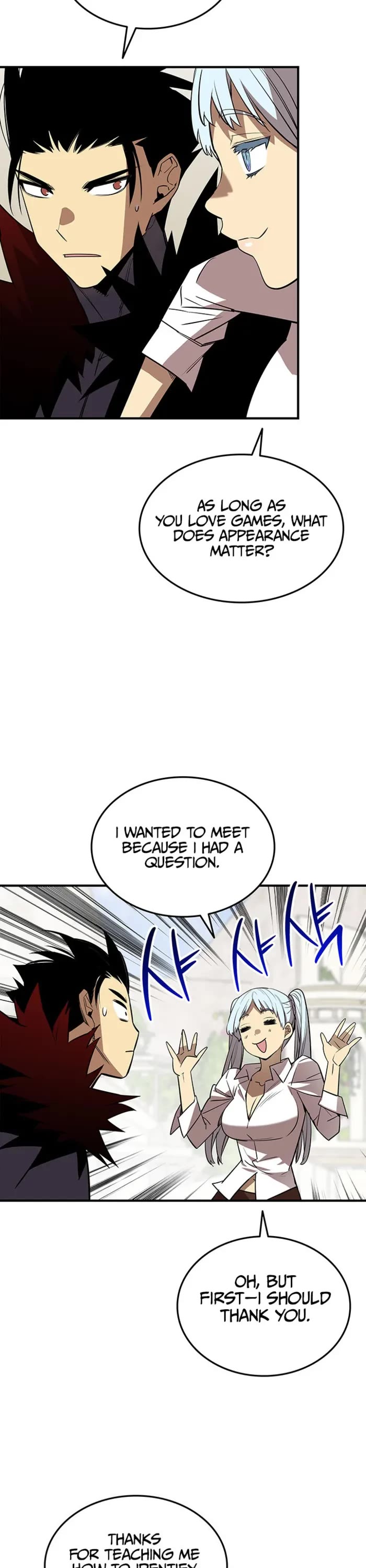 Worn and Torn Newbie chapter 231 page 41