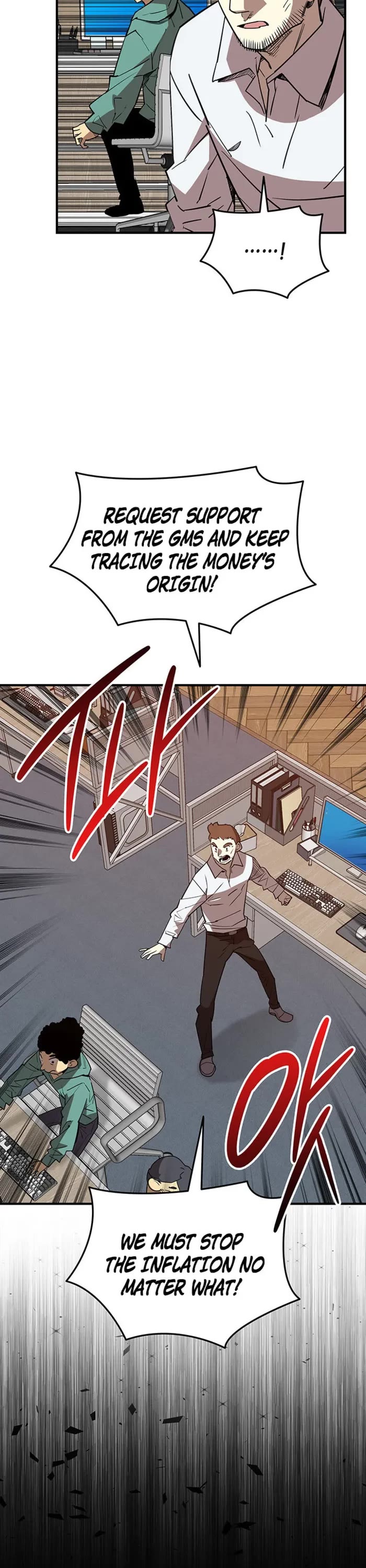 Worn and Torn Newbie chapter 231 page 6