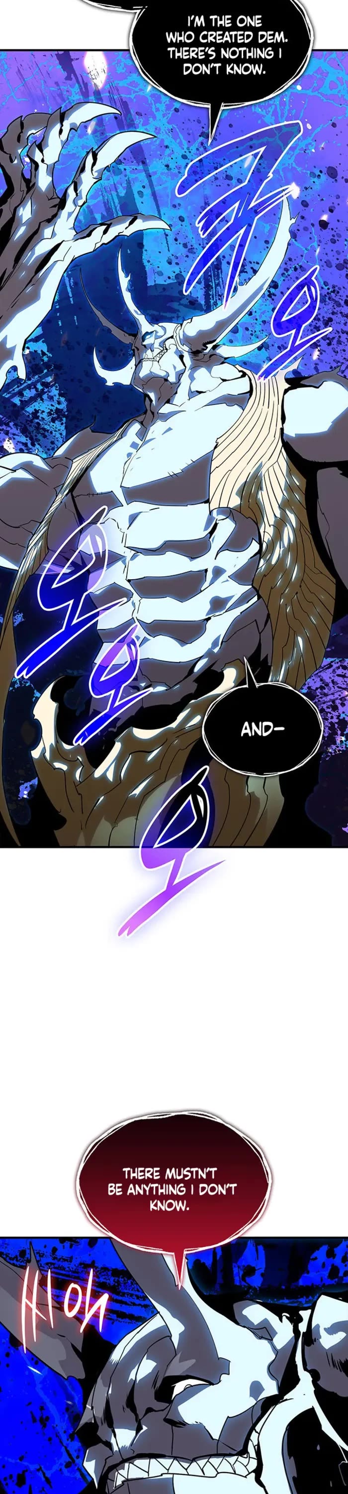 Worn and Torn Newbie chapter 232 page 12