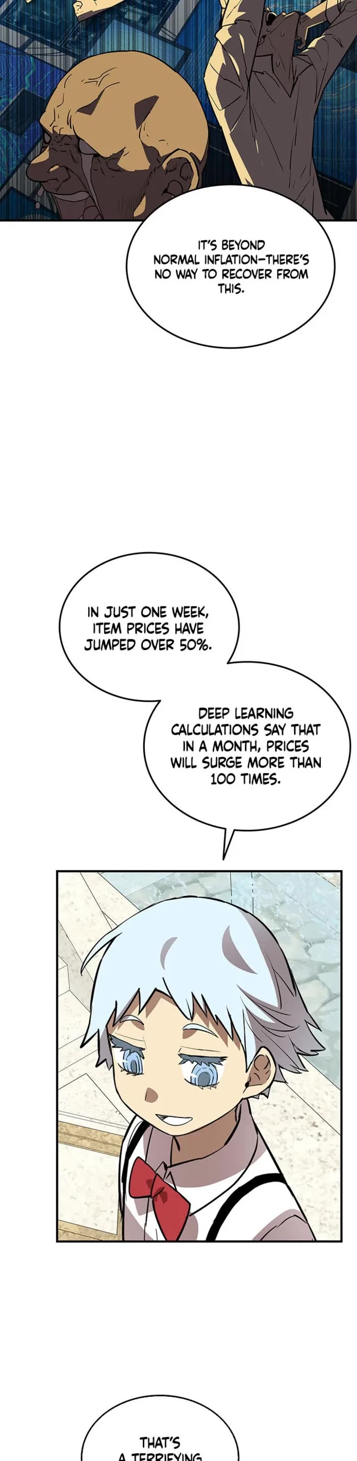 Worn and Torn Newbie chapter 232 page 2