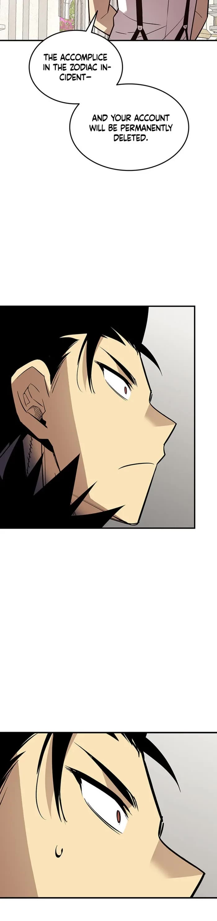 Worn and Torn Newbie chapter 232 page 21