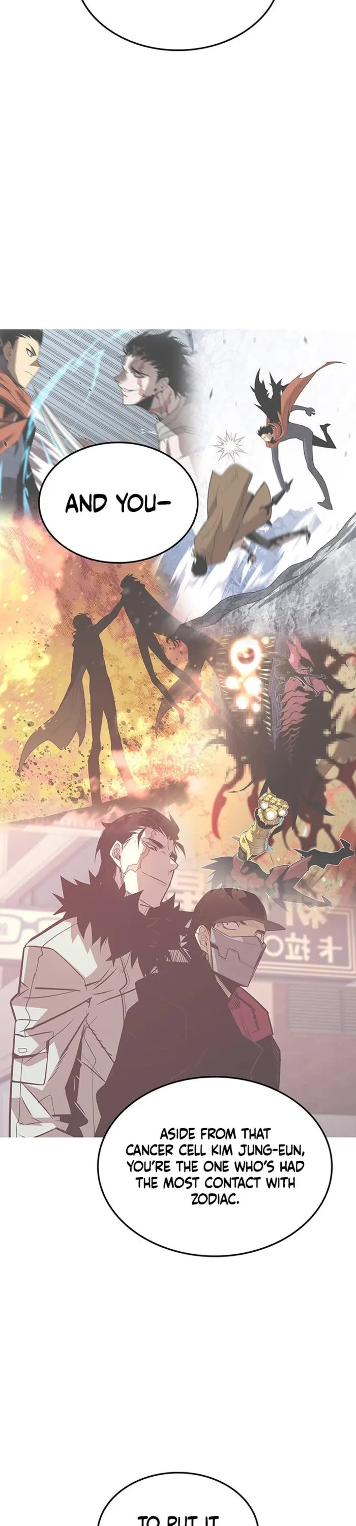 Worn and Torn Newbie chapter 232 page 24