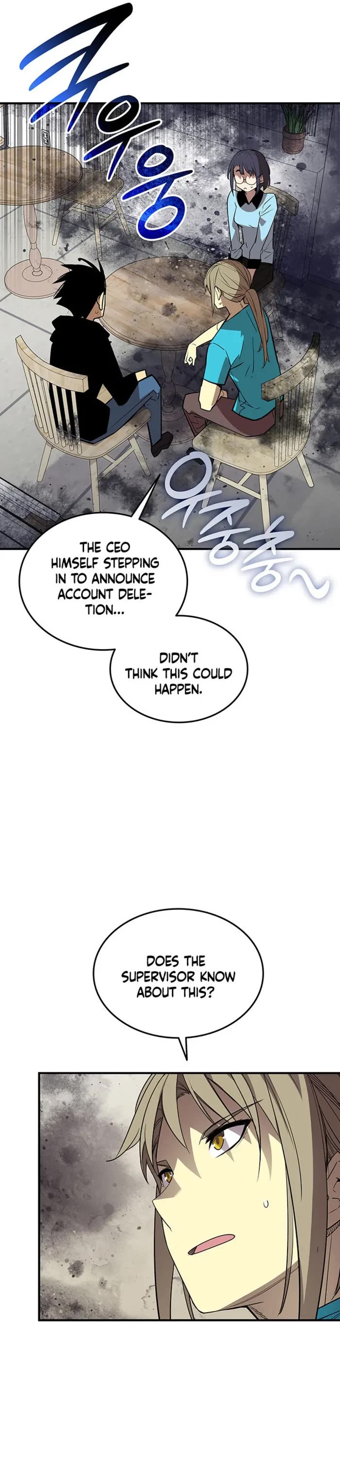 Worn and Torn Newbie chapter 232 page 31