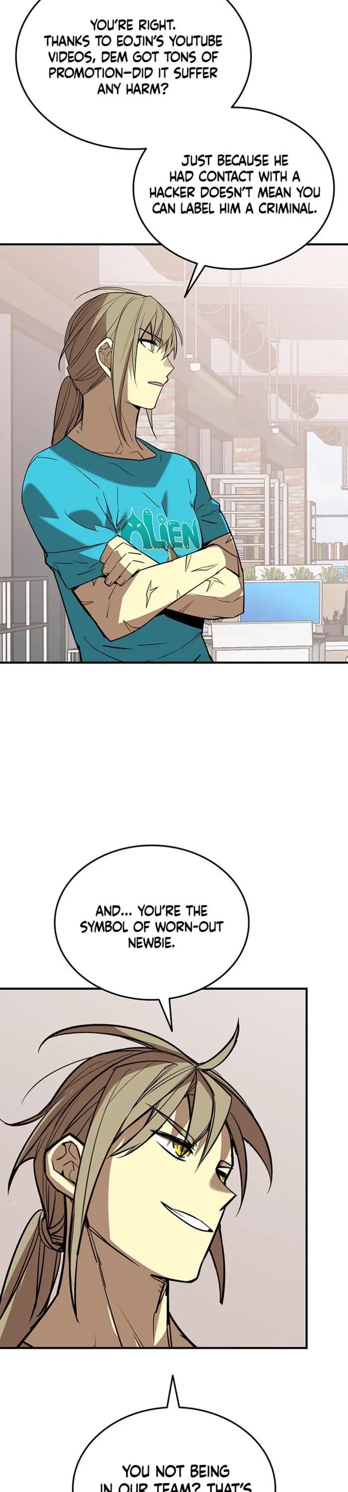 Worn and Torn Newbie chapter 232 page 36